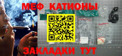 индика Обнинск