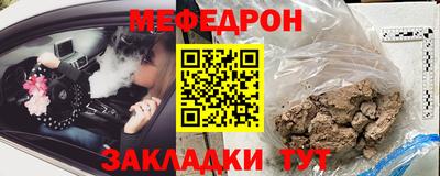 индика Обнинск
