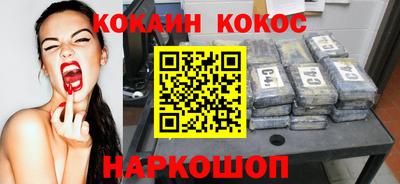 индика Обнинск
