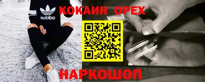 индика Обнинск