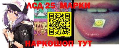 мдма Нягань