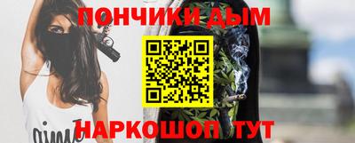 мдма Нягань