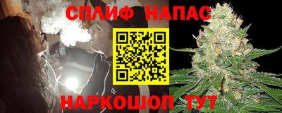 мдма Нягань