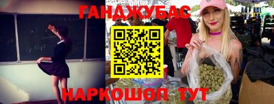 мдма Нягань