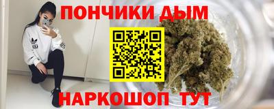 мдма Нягань