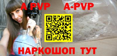 индика Обнинск