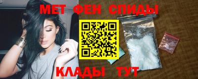 мдма Нягань
