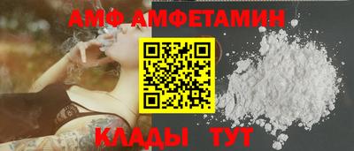 мдма Нягань