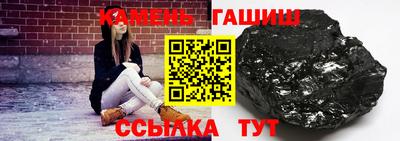 индика Обнинск