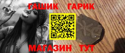 мдма Нягань