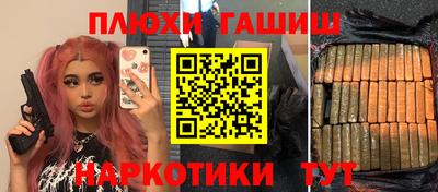 мдма Нягань
