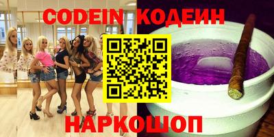 индика Обнинск