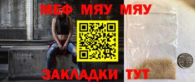 индика Обнинск